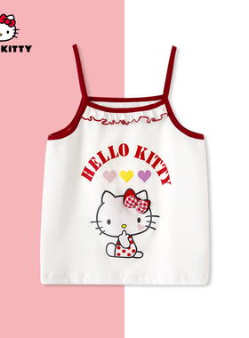 HelloKitty夏季新款女童装可爱百搭吊带中大童背心AC5221ZC280