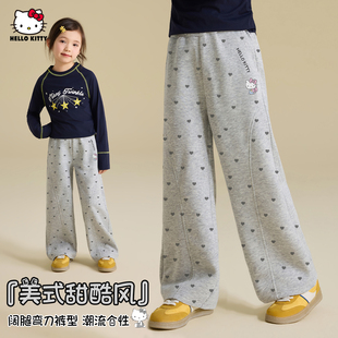 HelloKitty凯蒂猫女童春季休闲裤2026美式甜酷风宽松阔腿休闲裤子