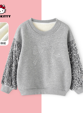 HelloKitty冬季新款女童保暖上衣中大童儿童加绒卫衣AC5423MK532