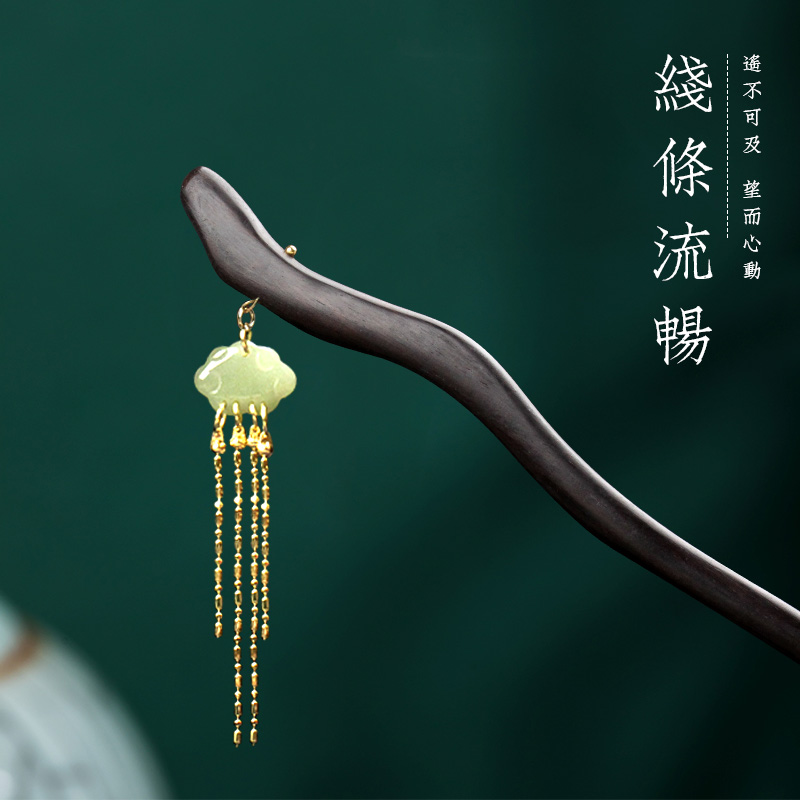 簪子黑檀木古风流苏步摇盘发簪