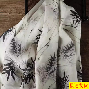 墨竹灰印花苎麻竹子中式国风高支面料袍花鸟连衣裙布料汉服防紫外