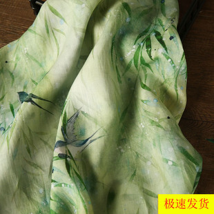 纯苎麻绿竹汉服布料旗袍中式国风印花面料女服装防紫外高支连衣裙