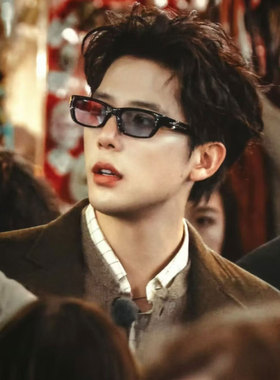 王安宇同款痞帅小框遮阳太阳眼镜