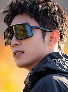 黄景瑜同款眼镜户外登山护目镜