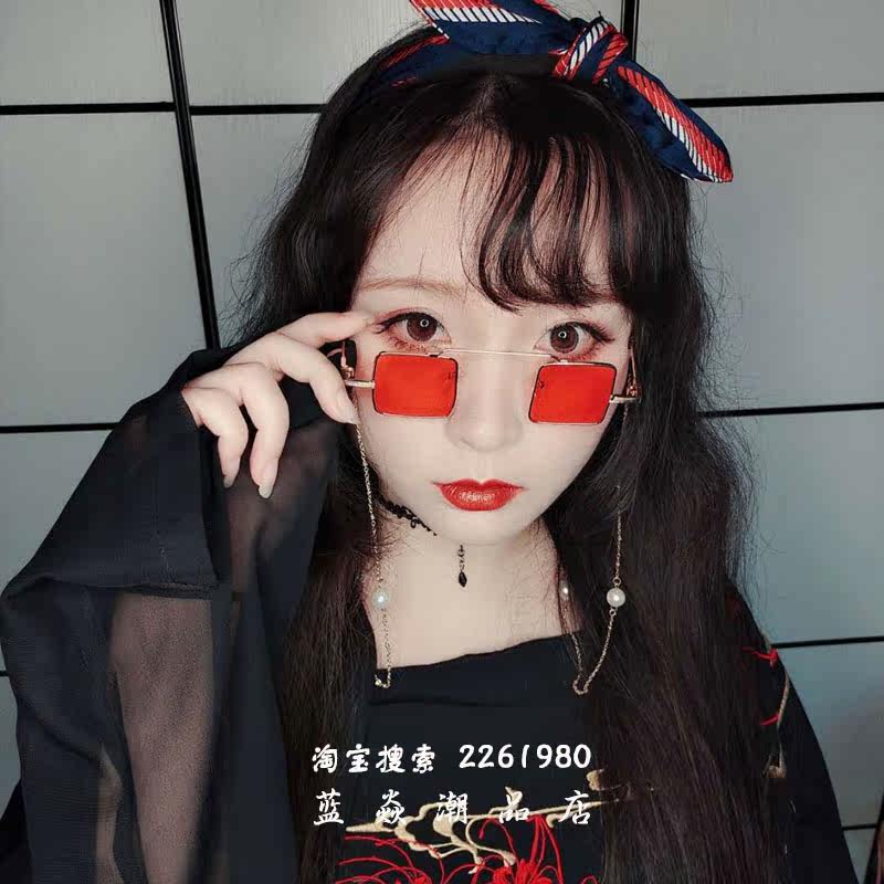 墨镜女韩版潮复古原宿风ulzzang小眼镜前卫太阳镜素颜眼睛女网红|ruв категории ZIPPO/швейцарский армейский нож/очки, очки - от Buy2taobao.com для оказания профессиональной услуги покупки агента Taobao