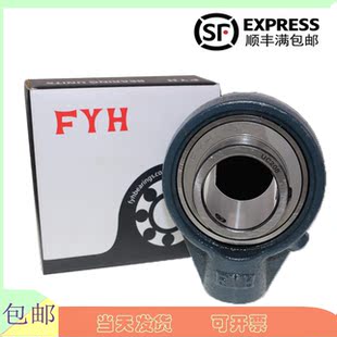 307 轴承座UCC 305 308 311 212 310 211 213 309 306