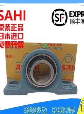 UBTNSK 轴承座UCP 303 304 305 306 307 308 309 310 311 D1