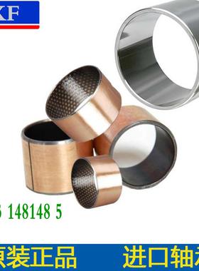滑动轴套内圈轴圈衬套GLY/PG182020/182025/202310/202312/F