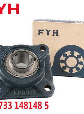 8口外球面轴承UKF UCF 201 202 203 204 205 206 207 208 209