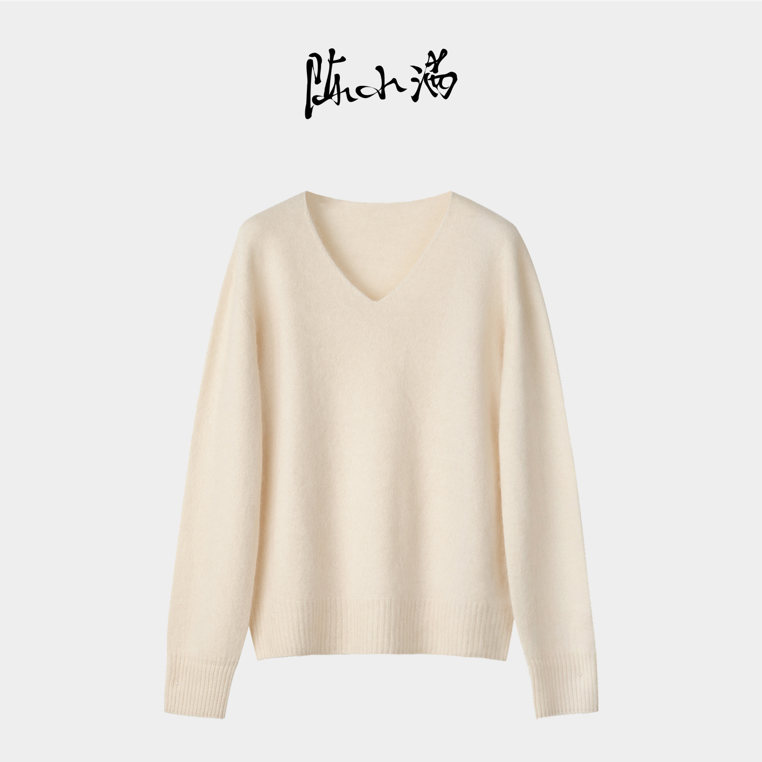 纯色V领羊绒针织衫上衣女