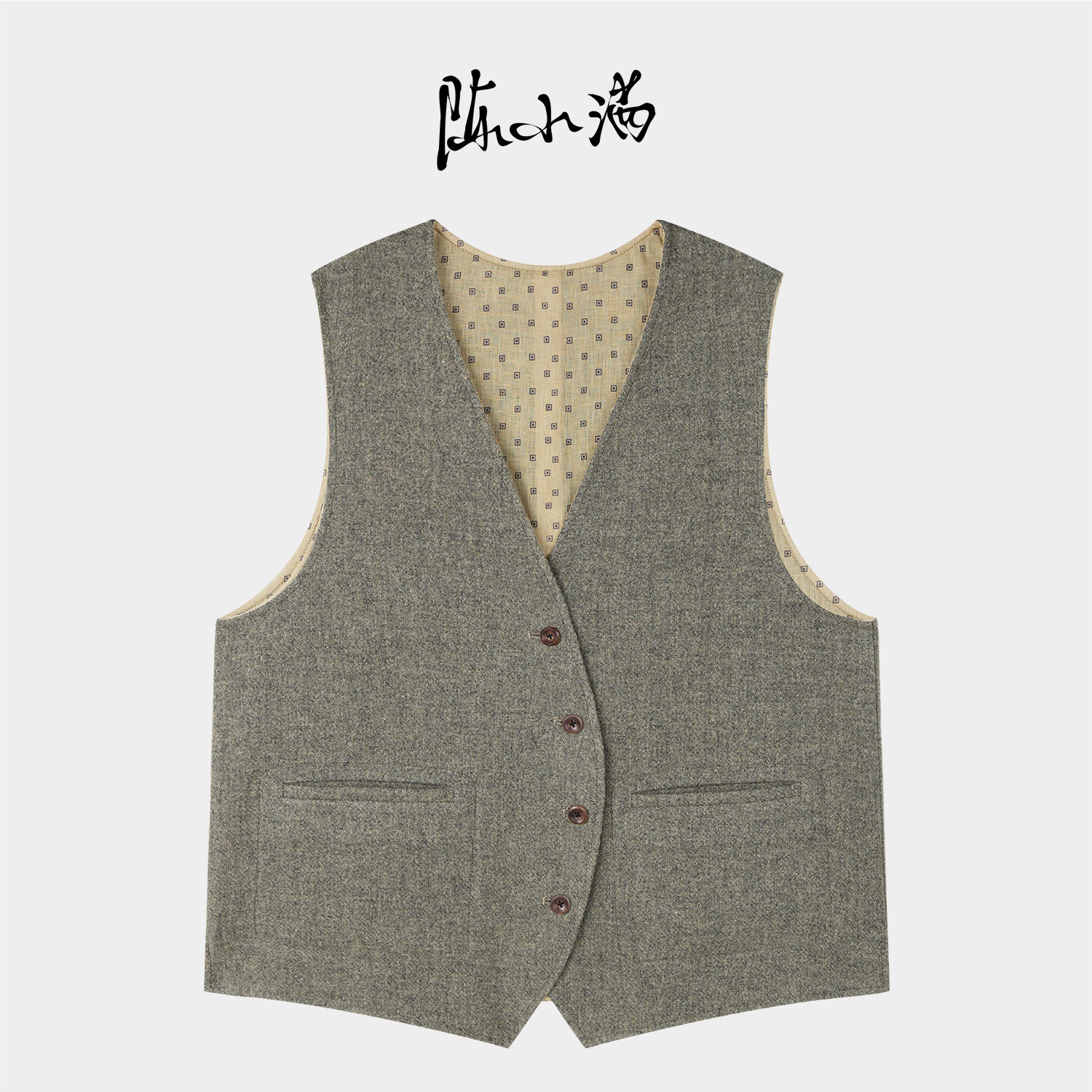 陈小满原创设计重磅粗花呢马甲女2026早春新款两面穿羊毛背心,女装/女士精品,马夹,淘宝优惠券,粉丝福利购,淘宝优惠卷