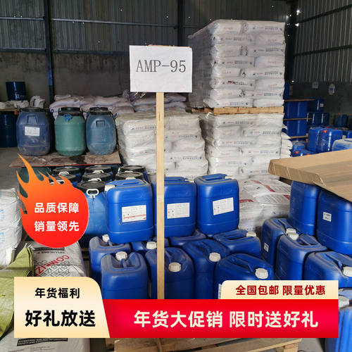 上海成膜助剂亚跨龙纯酯十二包邮