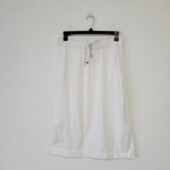 显瘦百搭通勤裙 抽绳系带白色A字半身裙女中长款 胖MM大码 宽松夏季