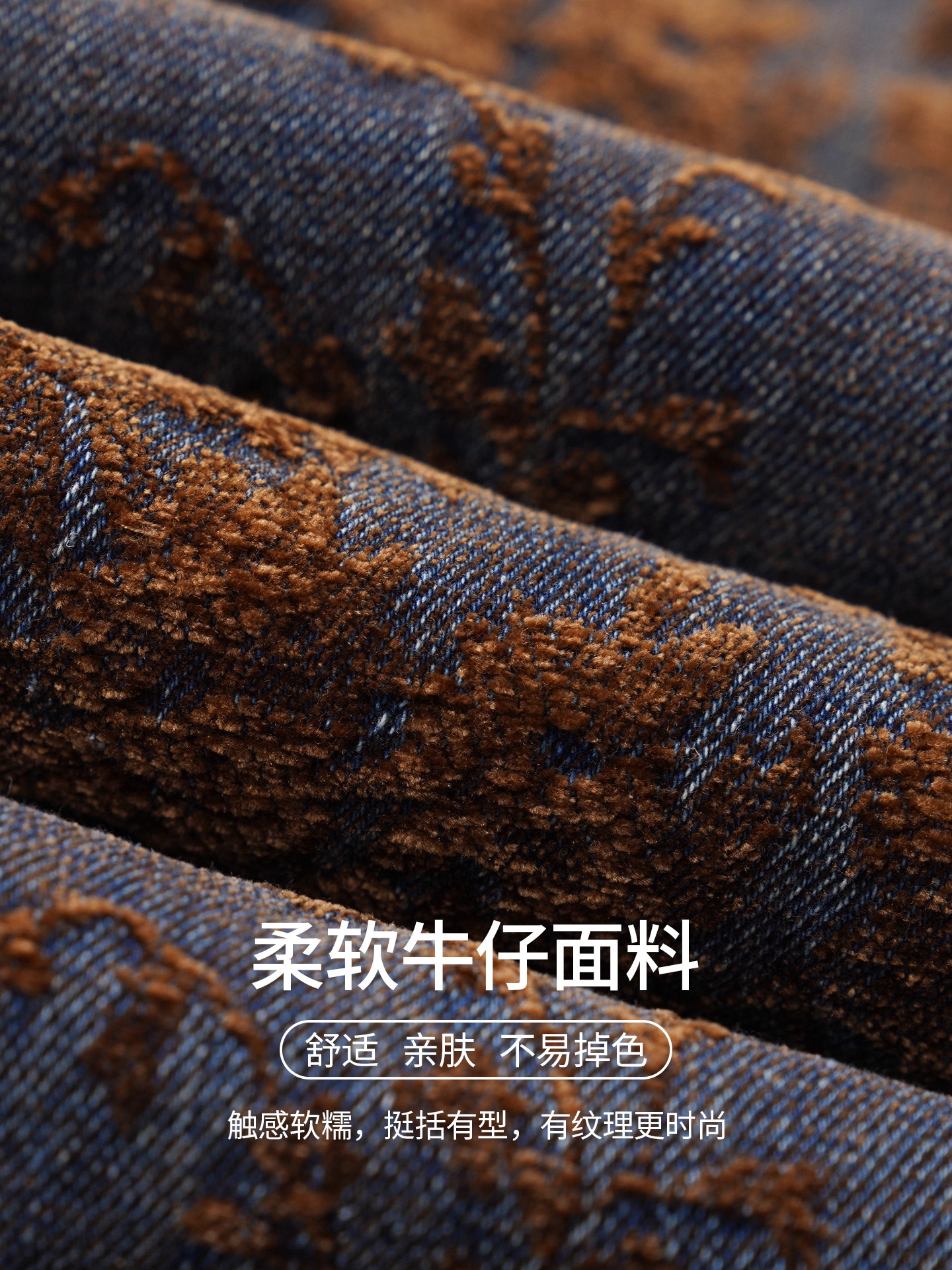 fleece lined jacquard pants - Taobao product photo 5
