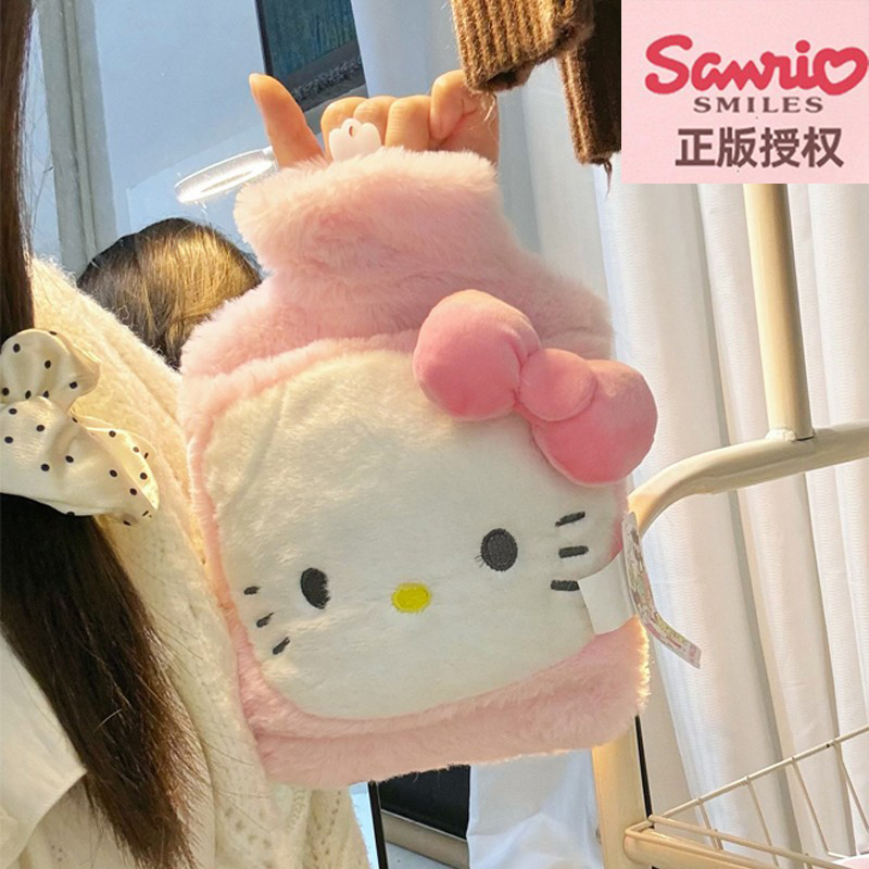 Hellokitty毛绒绒注水式热水袋
