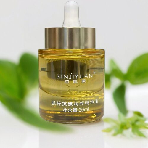 雨薇伊人修护敏感肌精华油30ml