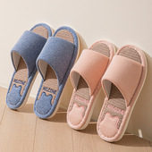 家居家用防臭静音舒适防滑情侣软底拖鞋 透气亚麻拖鞋 女四季 春秋男