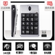 ione愛旺天蝎N4WL2.4G无线远程数字键盘鼠标会计银行炒股用 包邮
