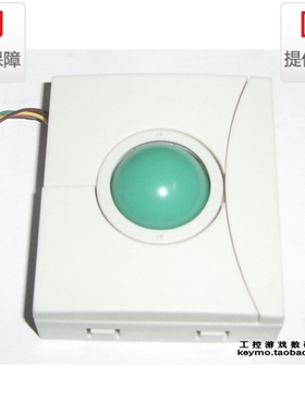 机械USB接口轨迹球鼠标