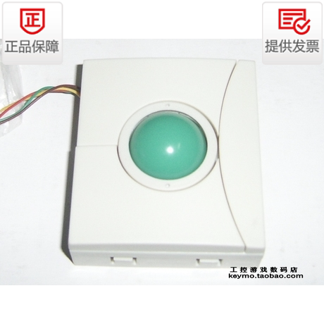 机械USB接口轨迹球鼠标