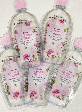 芝芙连 内衣洗衣液小样5mll味道随机女性内裤清洗液试用旅行装