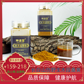 桑黄超微粉 150g 长白山仿野生种植