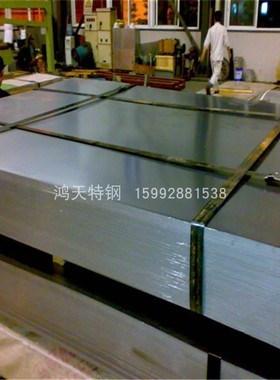 美标AISI1045冷轧板S45C调质棒钢板S48C精板SS1650热轧钢板1.0503