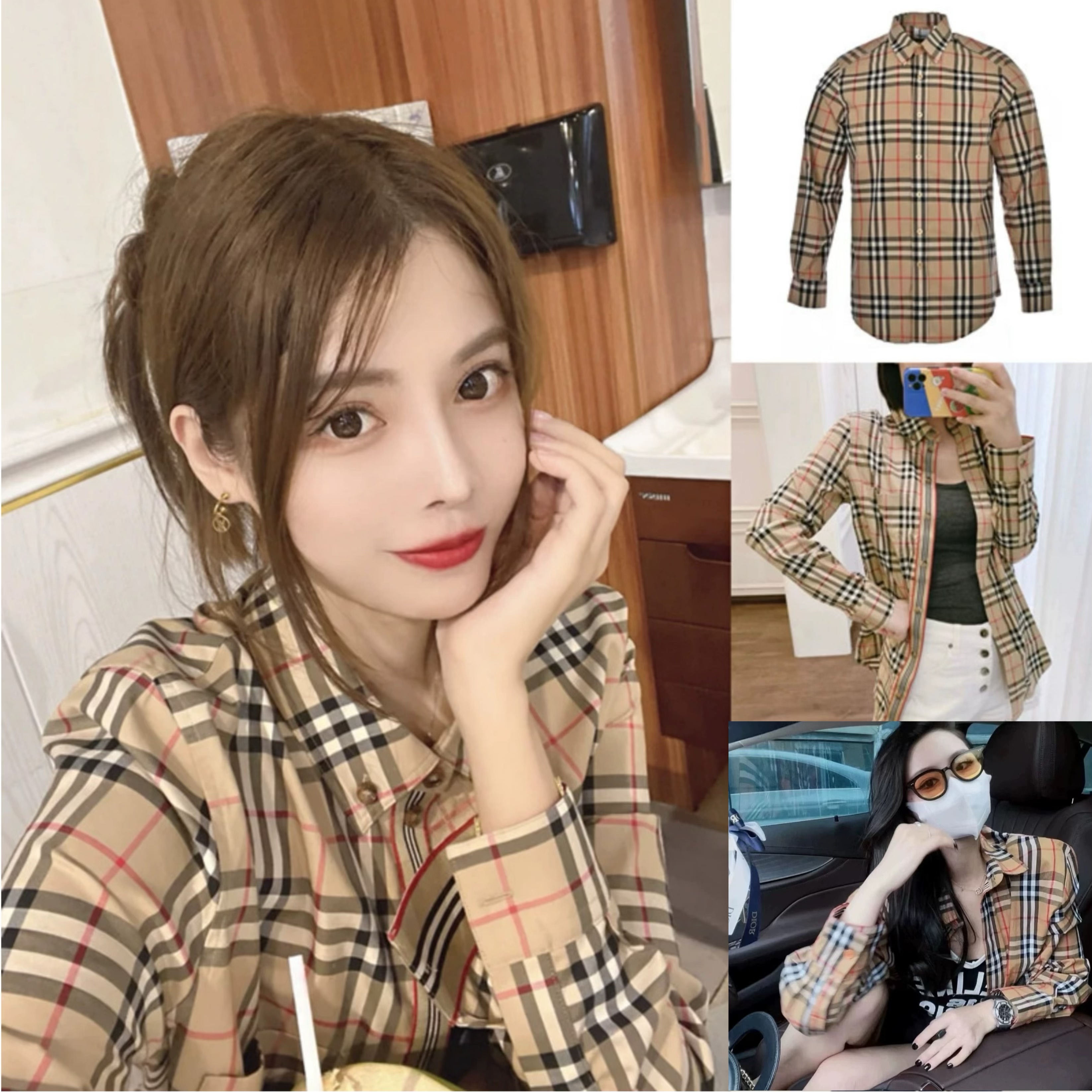 [高品质]经典条纹格子衬衫女2026新款春秋长袖打底休闲格纹衬衣