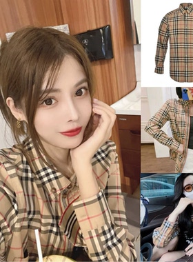 [高质量]经典条纹格子衬衫女2026新款春秋长袖打底休闲格纹衬衣