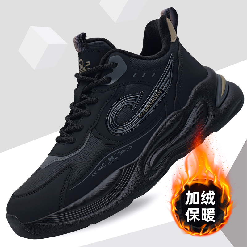 莎蓓莉冬季休闲皮面二棉鞋大棉鞋