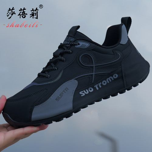莎蓓莉夏款皮包底隐形内增高鞋子