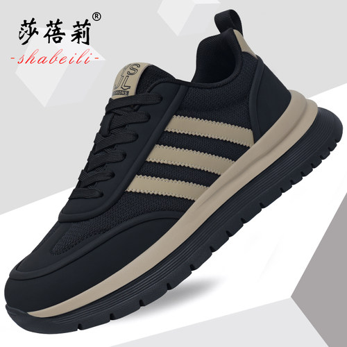 莎蓓莉春季网布透气运动休闲鞋子
