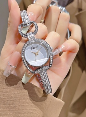 Cacaxi 时尚水钻石英表轻奢小众高级感精致女表 watch A259