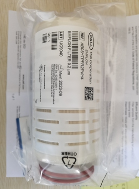 真空灭菌器颇尔PALL滤芯AB05HTPFR2PVH4。AB05PFR2PVH4，议价