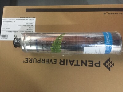 美国进口厨房直饮机净水器爱惠浦