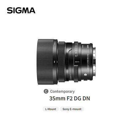 适马Sigma 35mm F2 全幅大光圈人文扫街镜头微单索尼E卡口L卡口