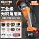 伯尔特无刷大功率角磨机5030 角磨机抛光机砂轮机 100型锂电充电款