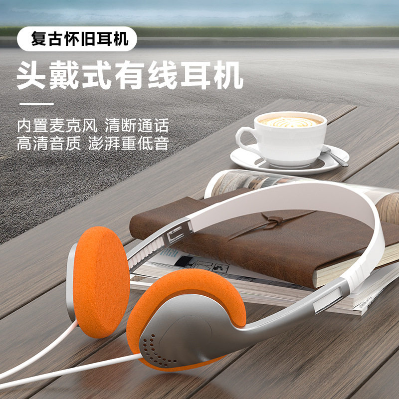 y2k小红书同款穿搭耳机穿搭街拍装饰品耳机音乐运动耳机耳麦,3C数码配件,耳机支架,淘宝优惠券,粉丝福利购,淘宝优惠卷