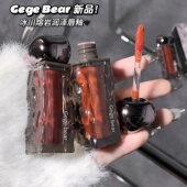 Gege bear戈戈小熊冰山熔岩润泽唇釉女秋冬滋润保湿 水光镜面口红