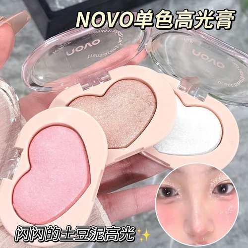 彩妆NOVO透色心动单色高光膏女脸部提亮细闪土豆泥珠光爆闪高光粉