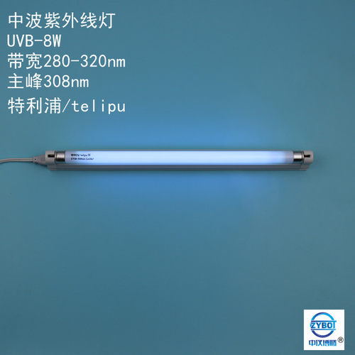 中波紫外灯管UVB特利浦凝胶仪管