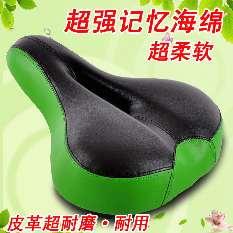 Selle de vélo - Ref 2347331 Image 3