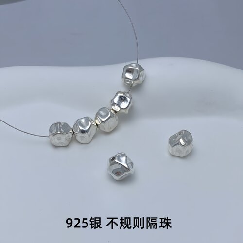 925银不规则隔珠巴洛克风异形珠