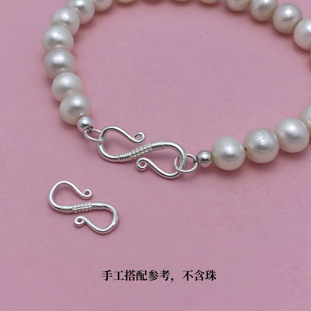 925纯银双开口S扣8字扣DIY配件