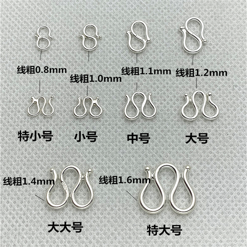 M扣W扣S形接头扣纯银扣头