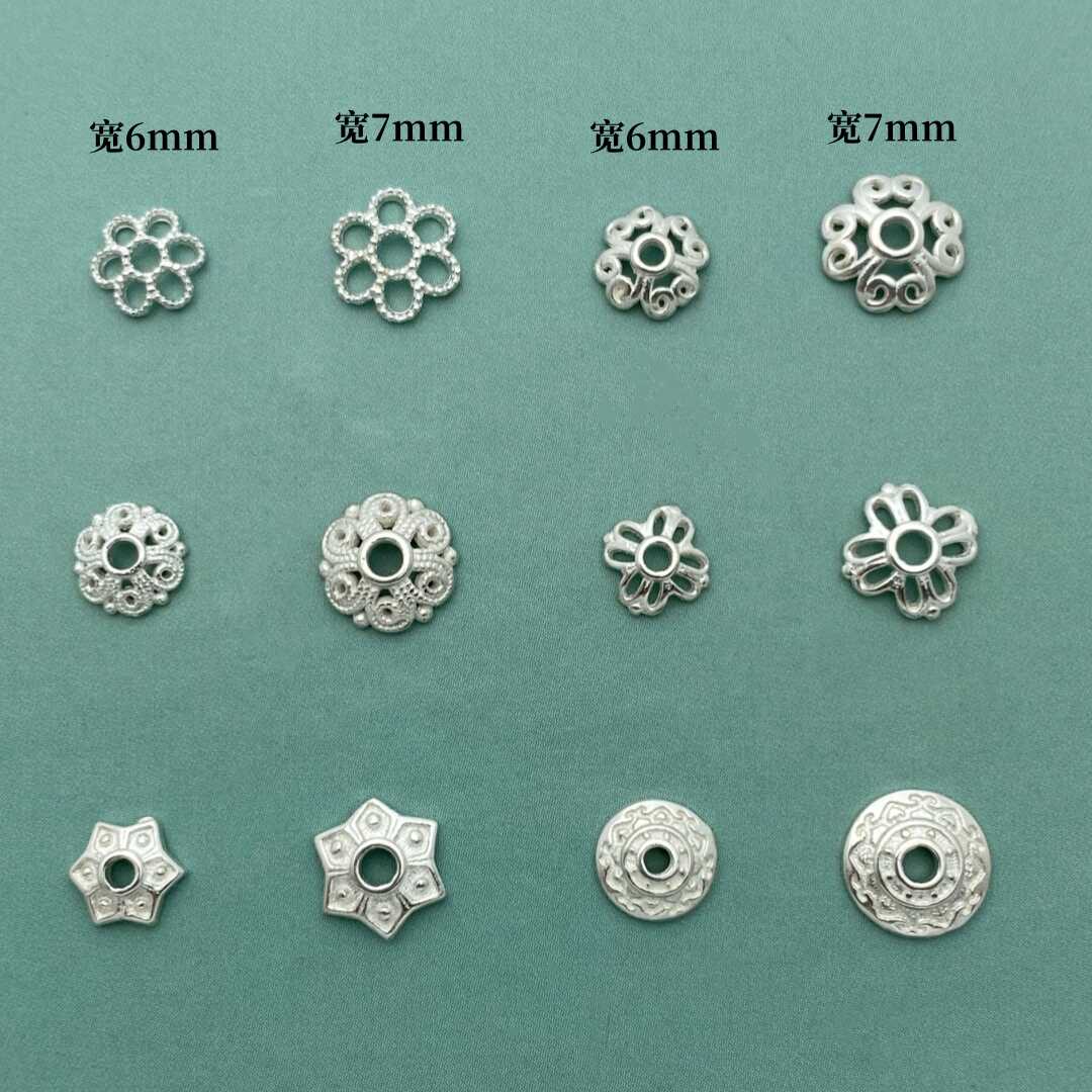 花帽DIY花托垫片隔片纯银