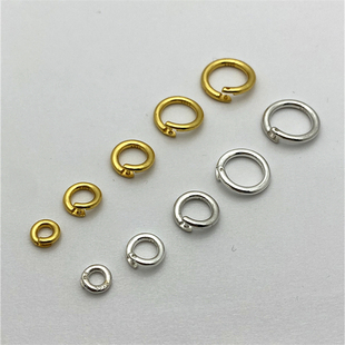 925纯银扣子半闭合开口圈圆环卡扣项链手链连接扣圆圈扣吊坠扣