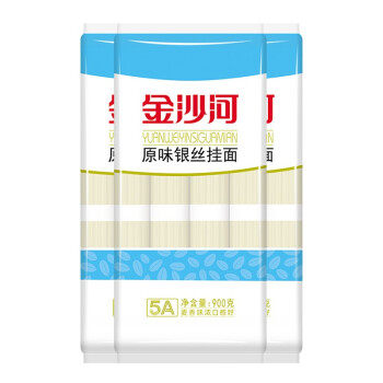 金沙河原味900g银丝挂面