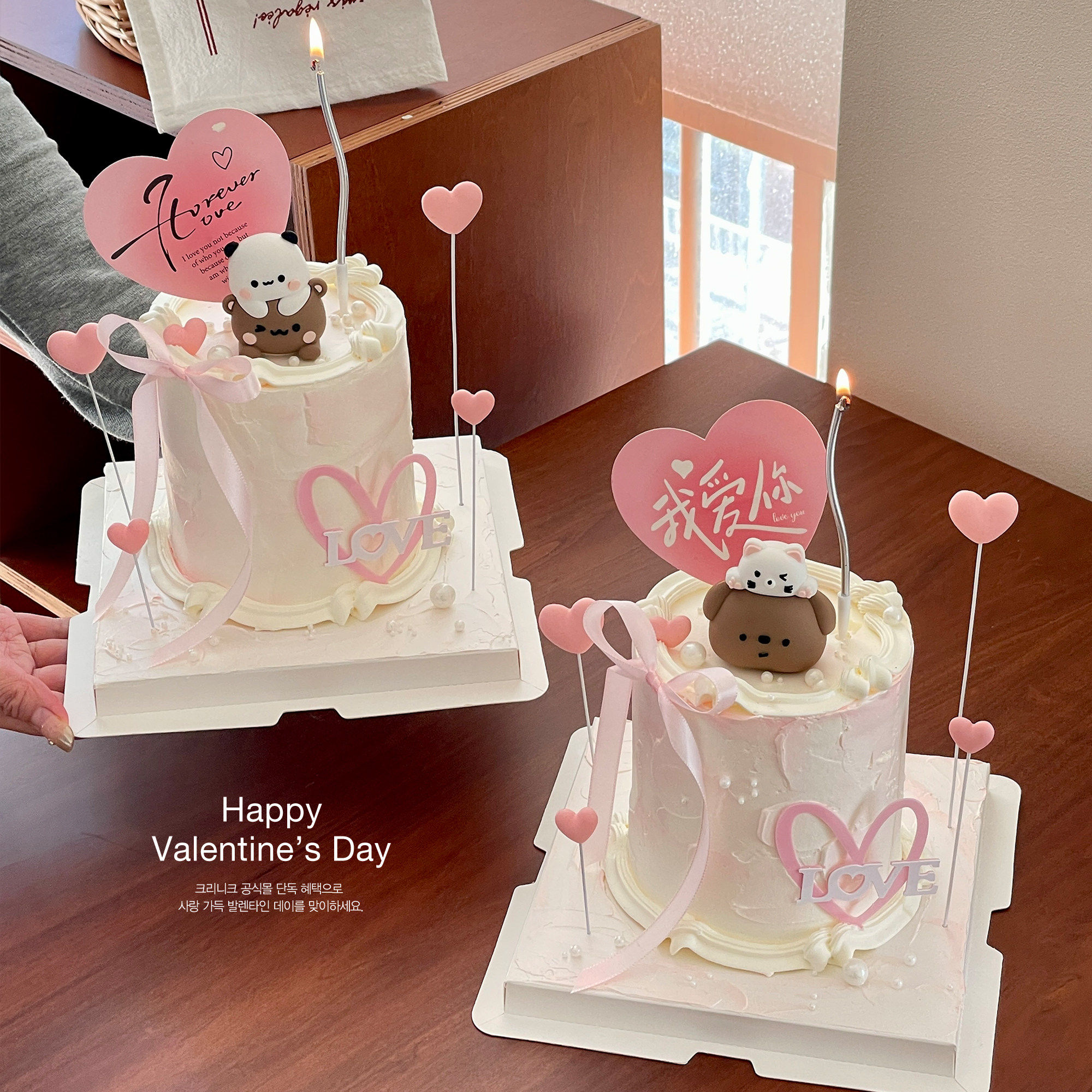 2.14情人节蛋糕装饰情侣小熊叠叠乐摆件爱心告白love亚克力插件,节庆用品/礼品,蛋糕/烘焙装饰用品,淘宝优惠券,粉丝福利购,淘宝优惠卷