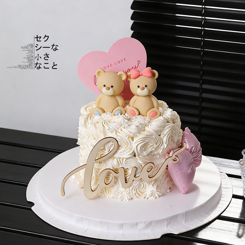 214情人节蛋糕装饰软胶坐姿蓝粉小熊摆件木质love爱心卡片插件,节庆用品/礼品,蛋糕/烘焙装饰用品,淘宝优惠券,粉丝福利购,淘宝优惠卷